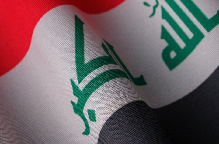 flag-of-iraq-in-close-up-shot