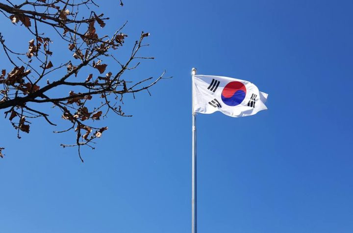 the-flag-of-south-korea